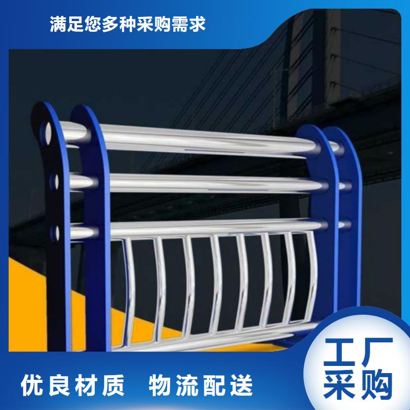 复合管护栏、复合管护栏生产厂家_大量现货