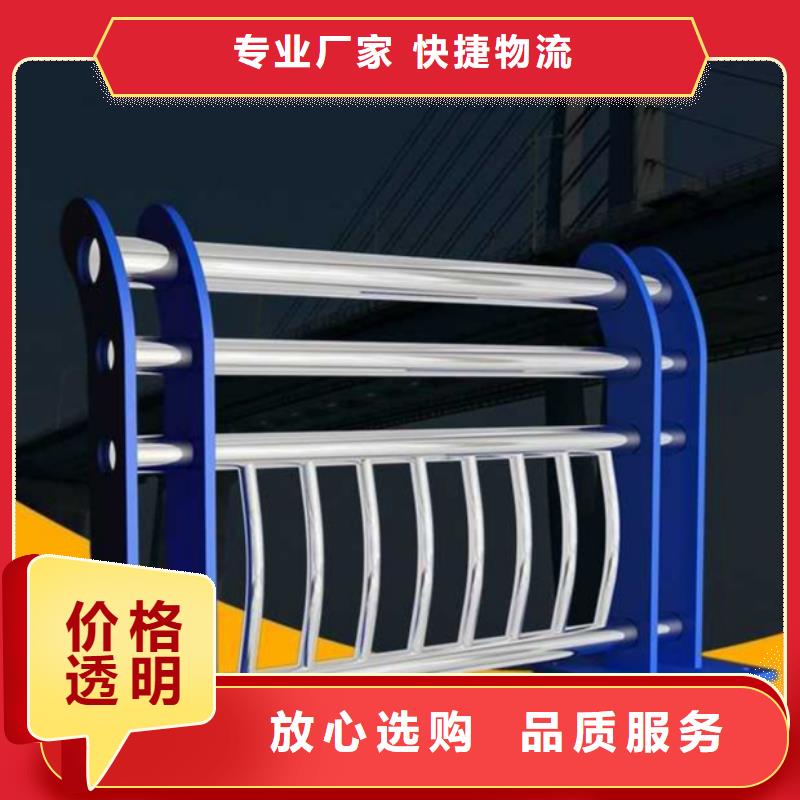 优质的桥梁栏杆【无中间商】