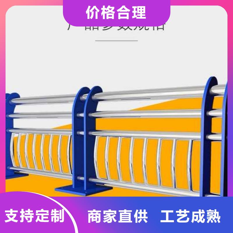 复合管护栏厂家-优质服务