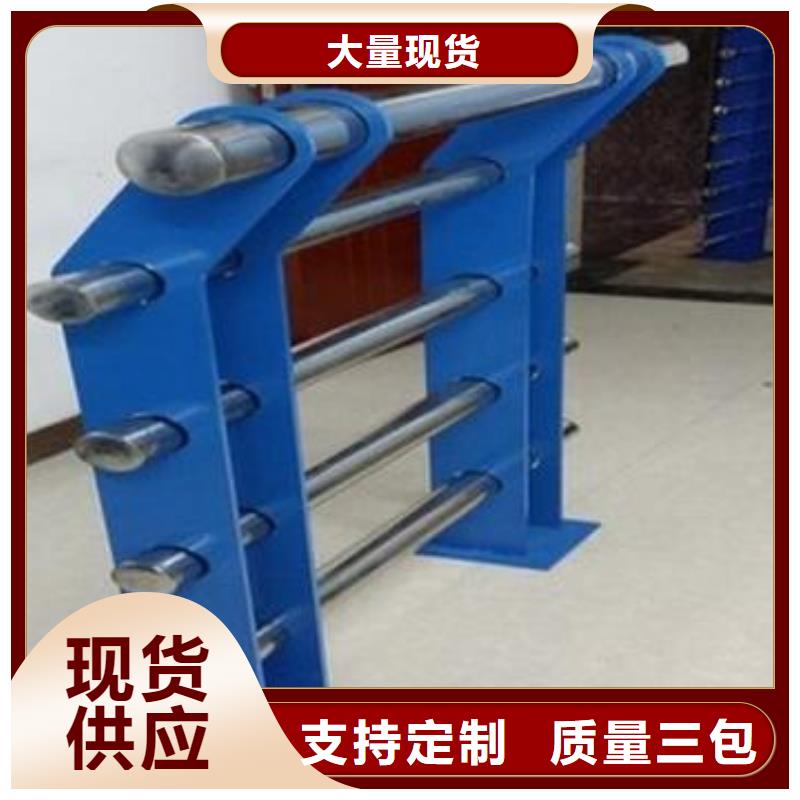 桥梁防撞护栏实业厂家