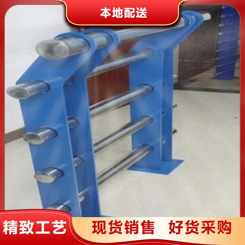 定做防撞栏杆的公司