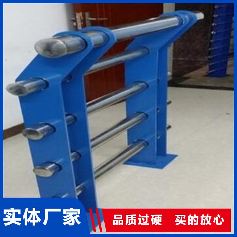 河道栏杆安装公司