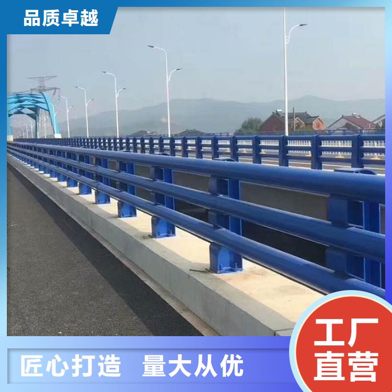 道路护栏优选品质厂家