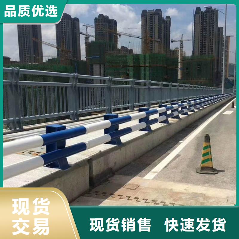 道路护栏防撞护栏立柱厂家销售