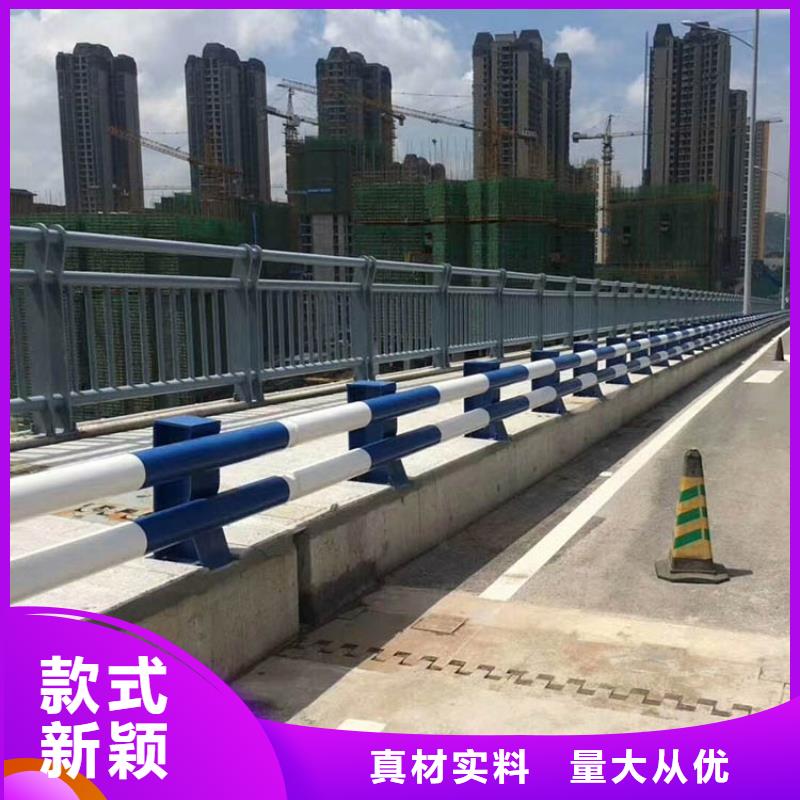 桥梁不锈钢护栏承接