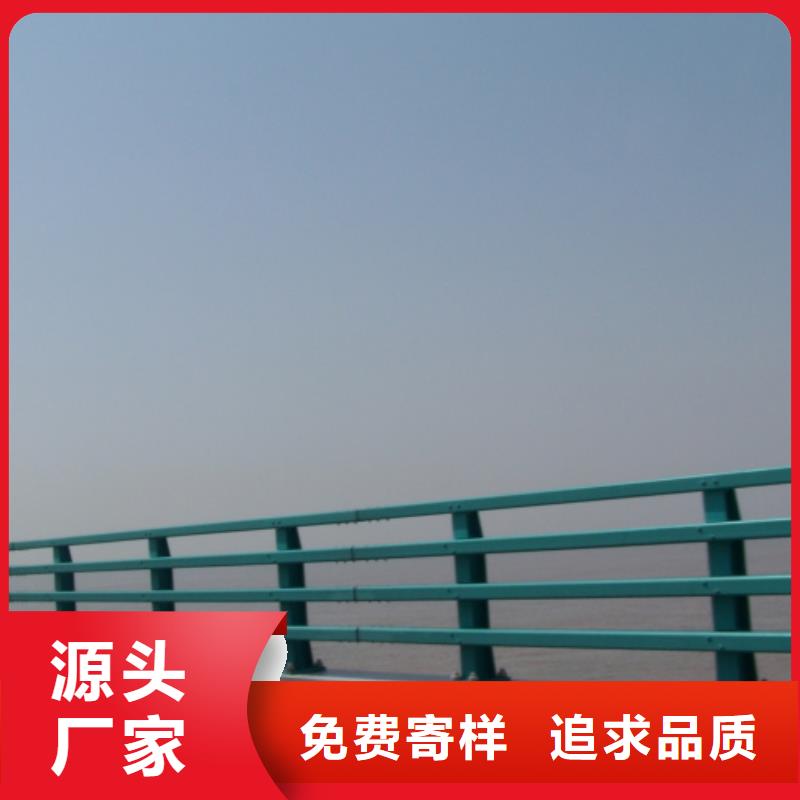 优质桥梁不锈钢护栏-桥梁不锈钢护栏厂家