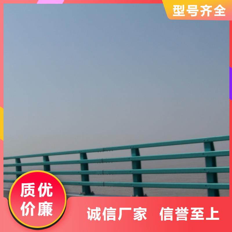 ：新型桥梁护栏厂家