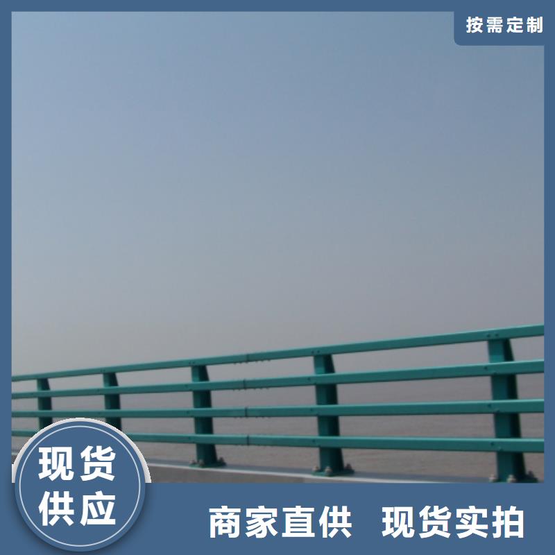 优惠的河道栏杆实体厂家