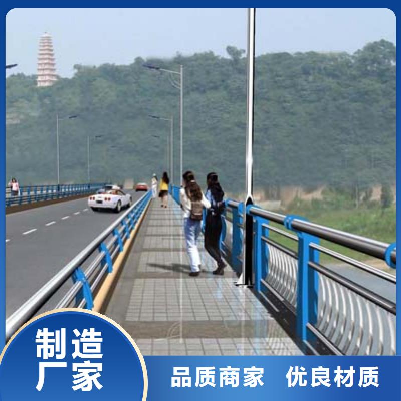 发货及时的道路防撞护栏公司