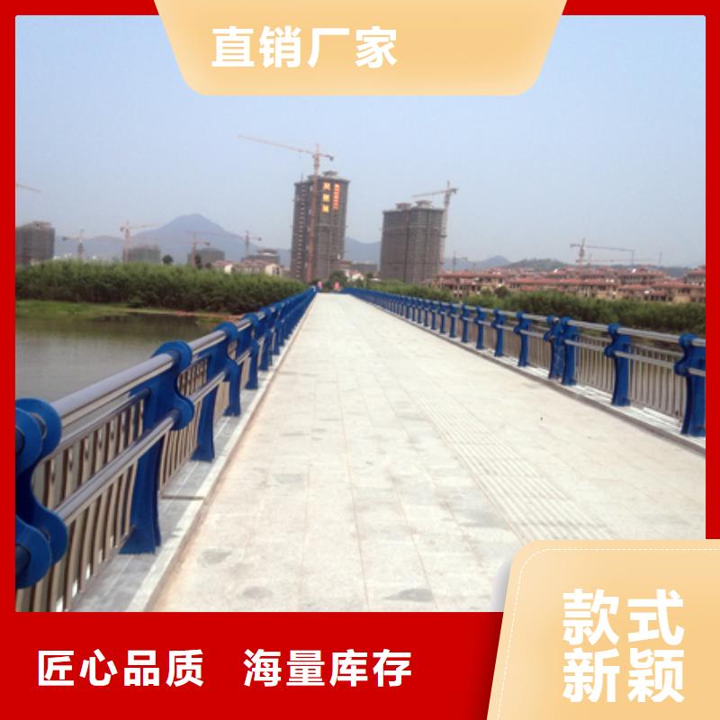 桥梁栏杆可靠满意