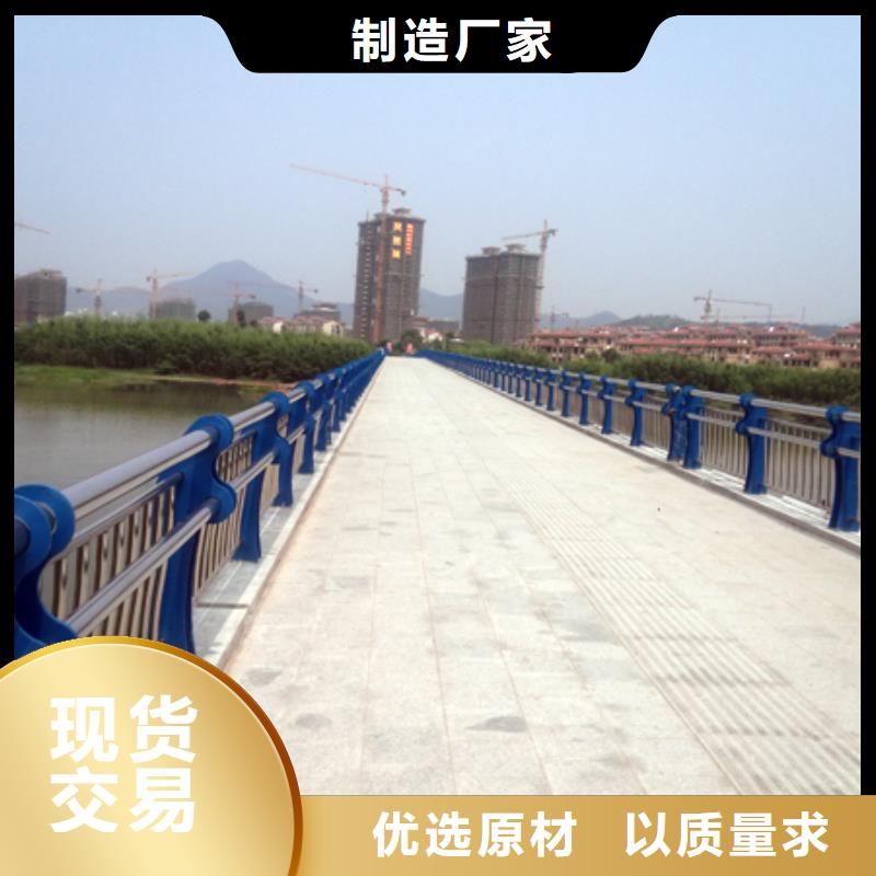 防撞护栏-老客户喜爱