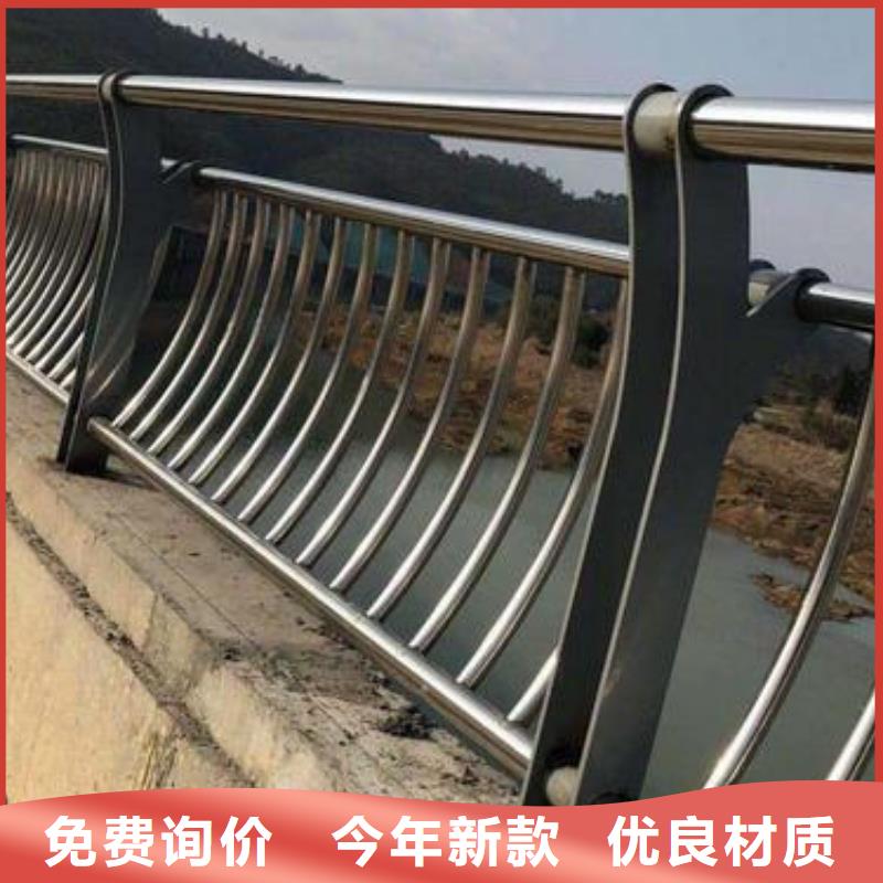 道路护栏灯光防撞护栏制造生产销售