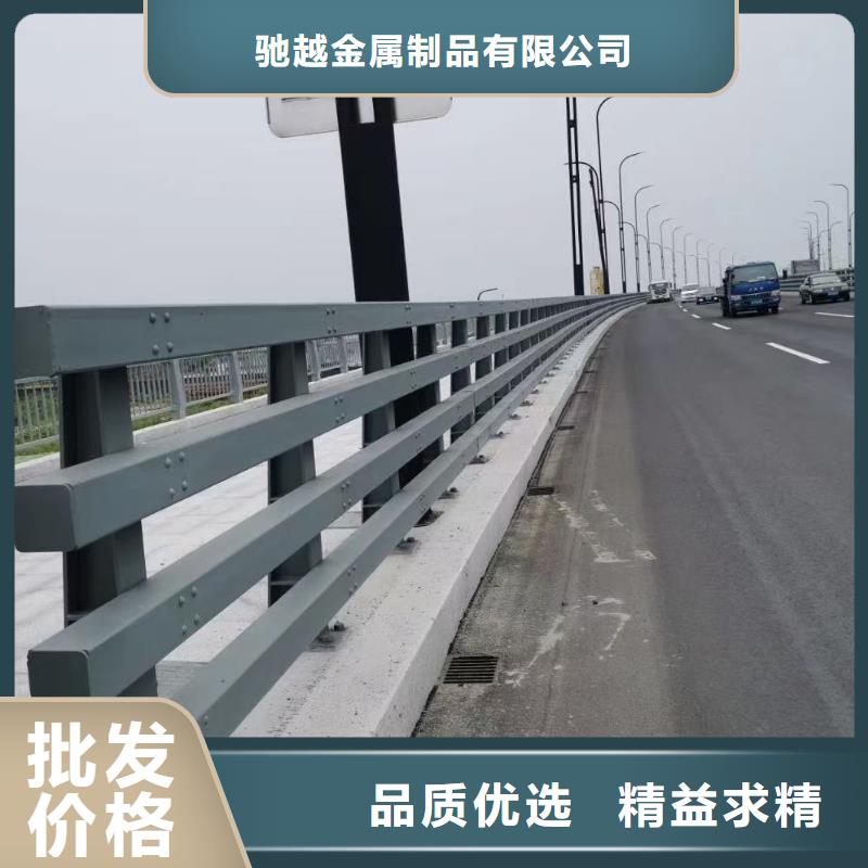 道路护栏资讯