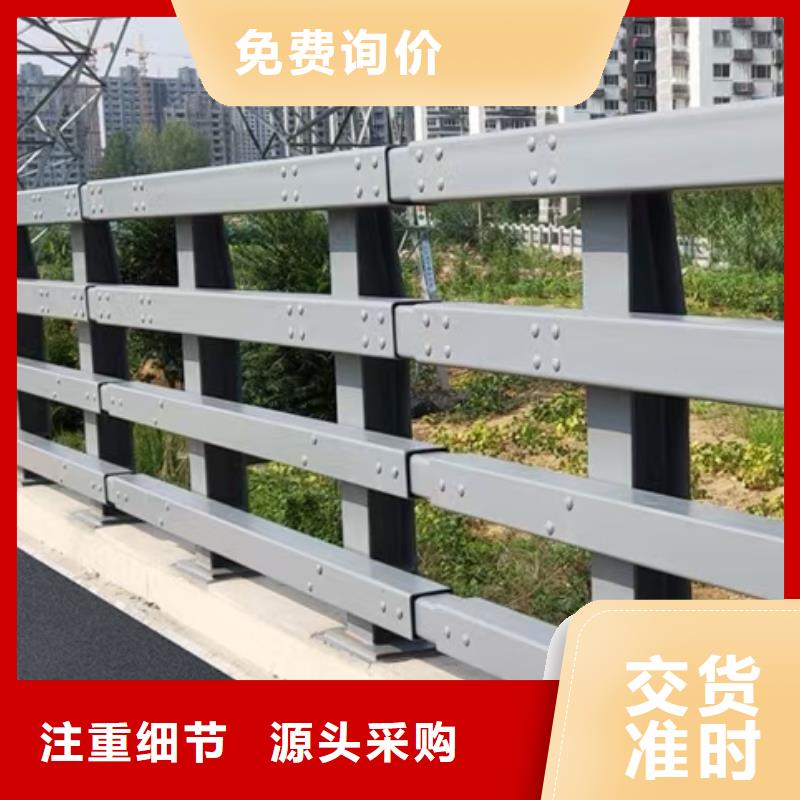桥梁钢护栏经验充足