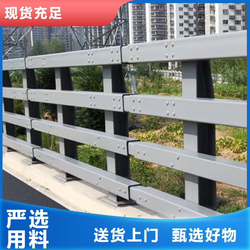 复合管护栏安装