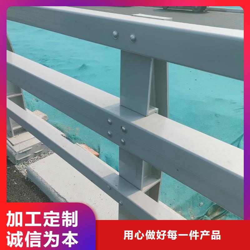道路防撞护栏-钜惠来袭