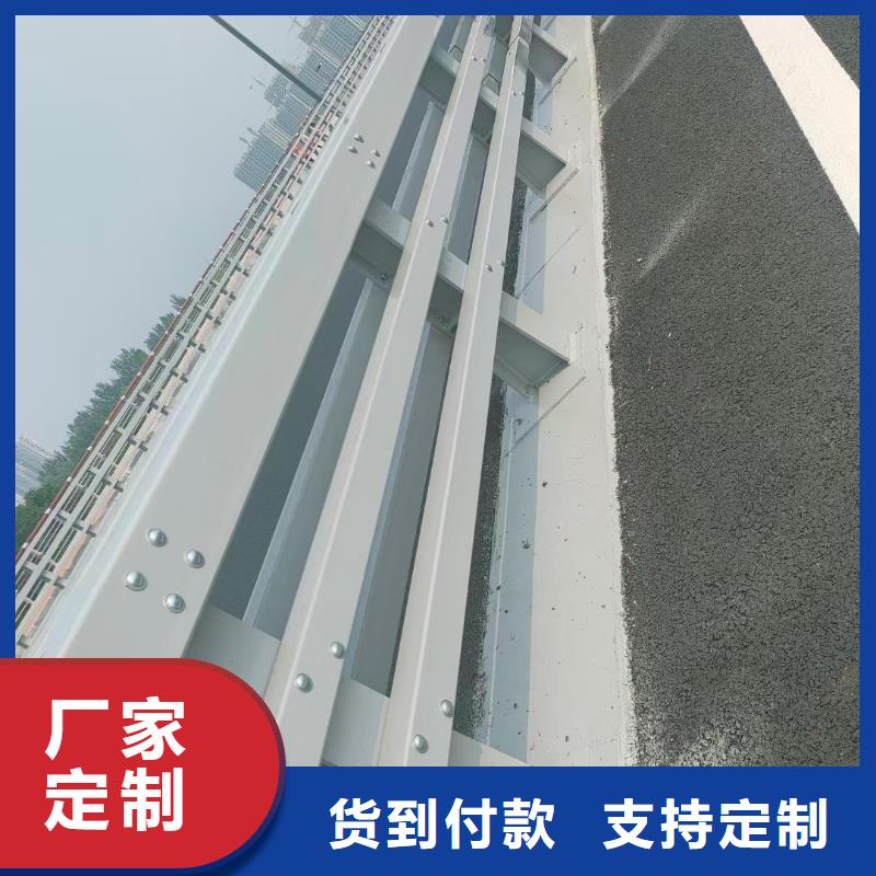河道栏杆价格