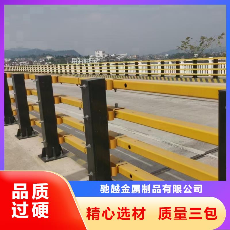 道路护栏批发优惠多