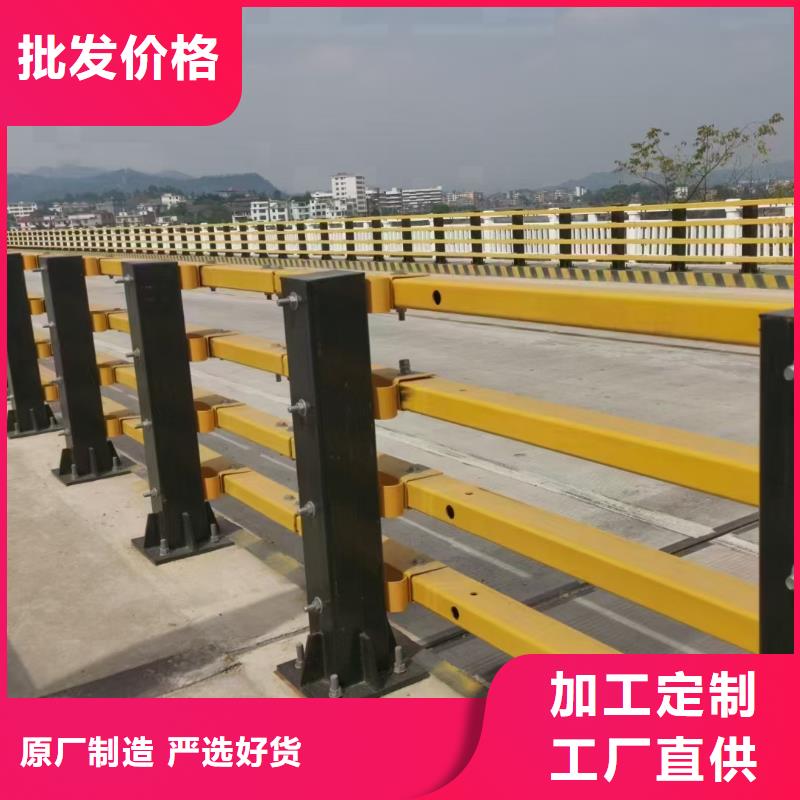 卖防撞护栏的当地厂家