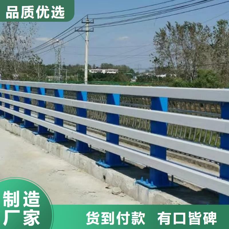 桥梁复合管护栏-欢迎选购