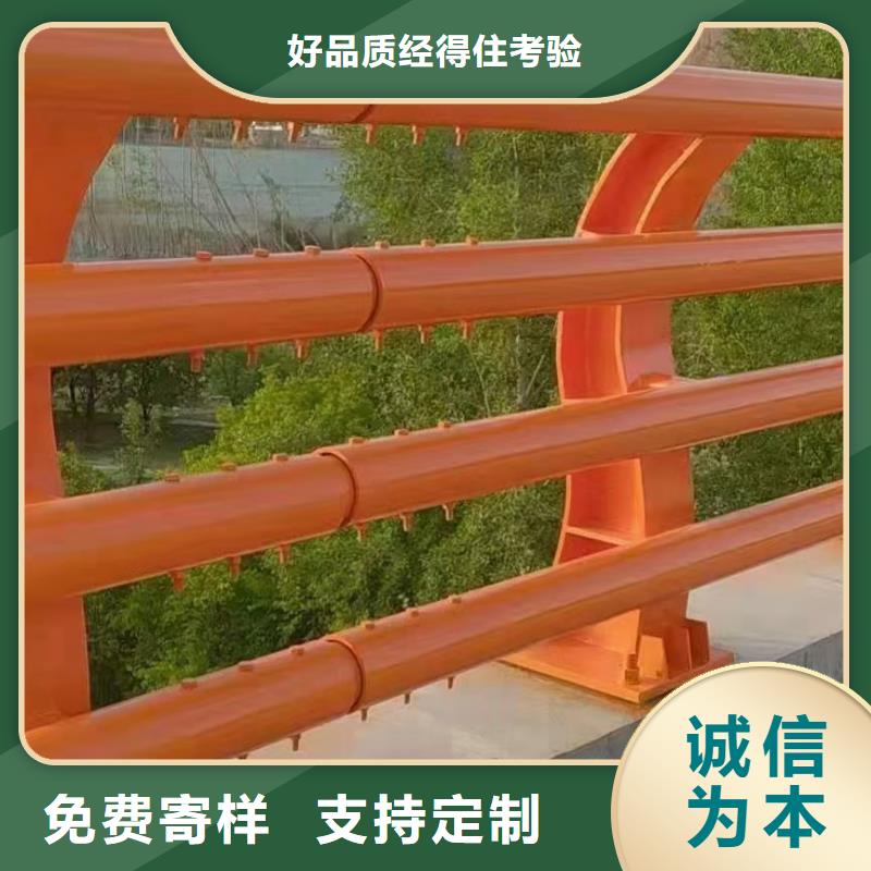 定制桥梁栏杆_诚信厂家