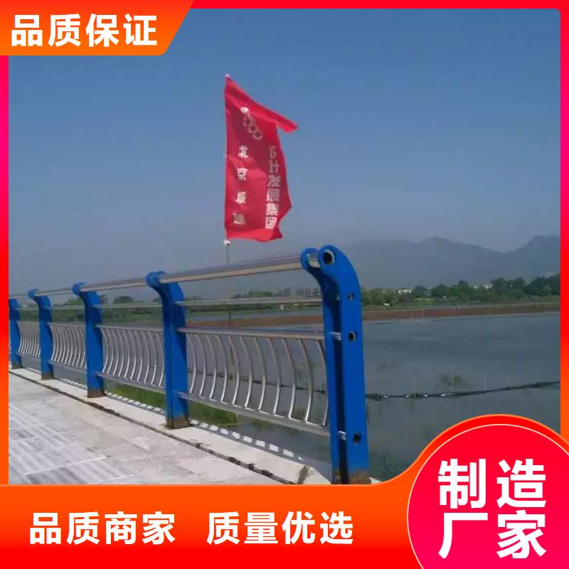 复合管护栏商家