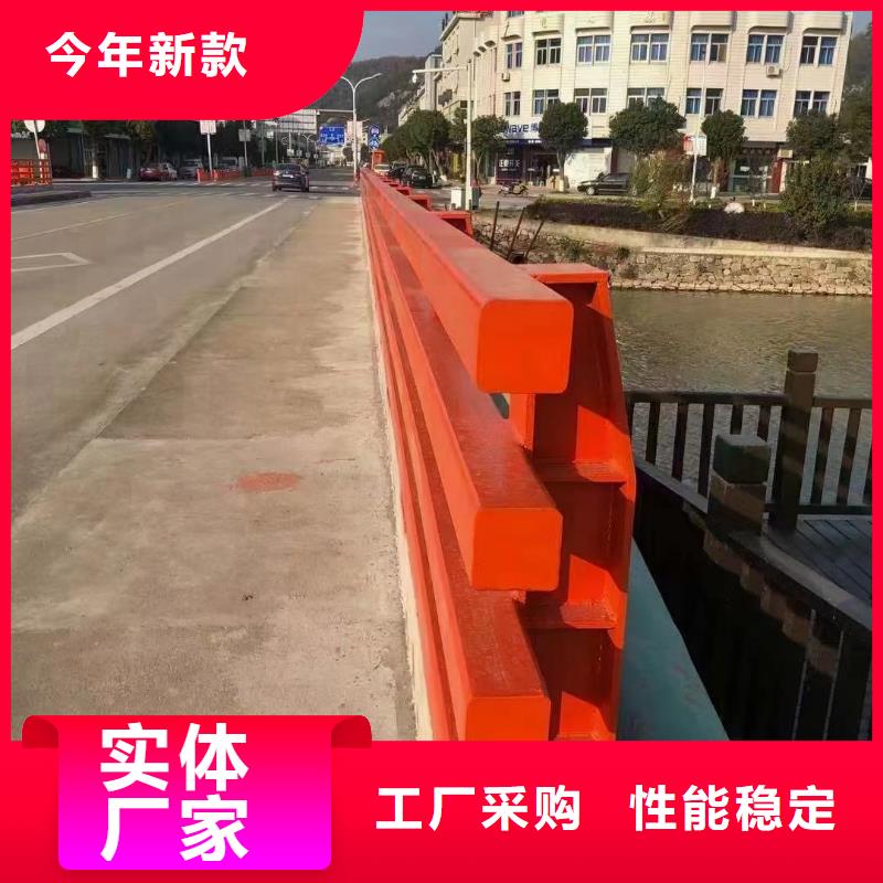 防撞护栏加工