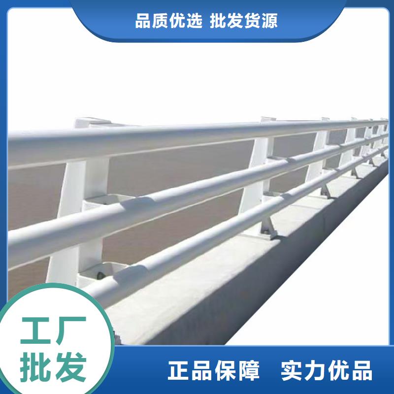 价格低的桥梁钢护栏厂家