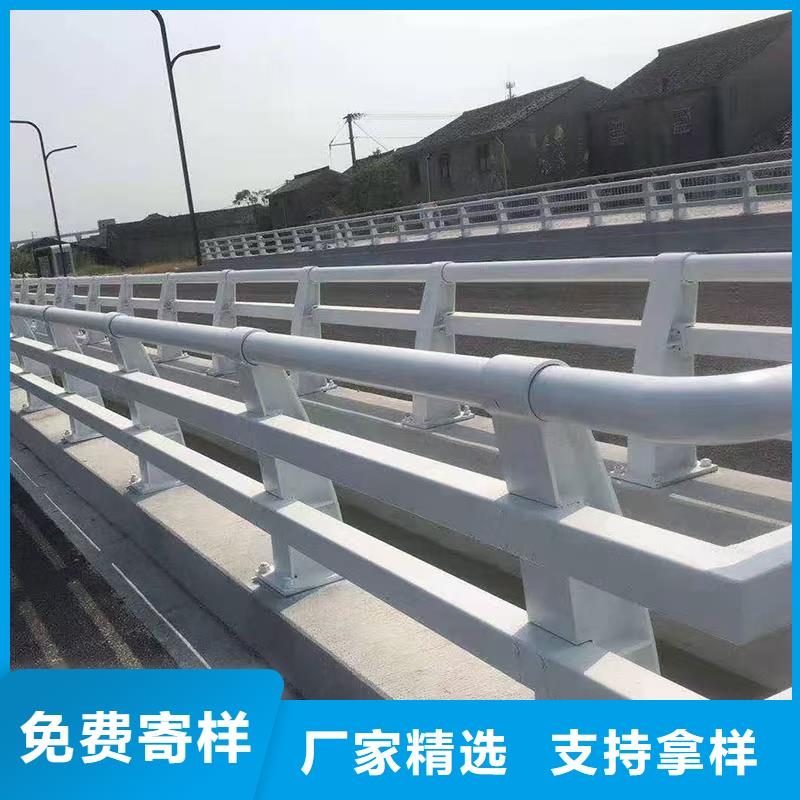 河道栏杆_省心省钱
