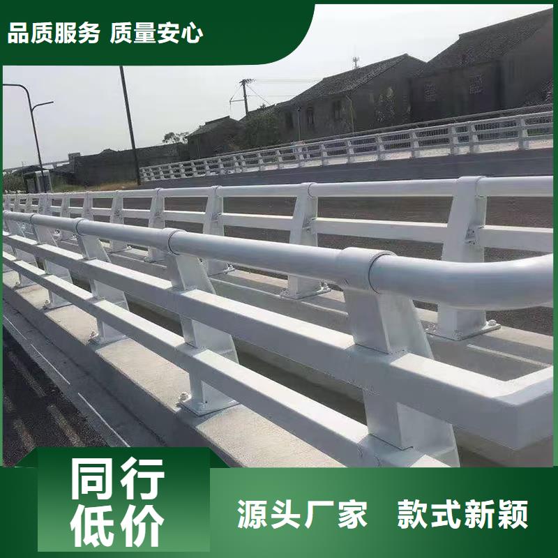 质量可靠的河道栏杆生产厂家