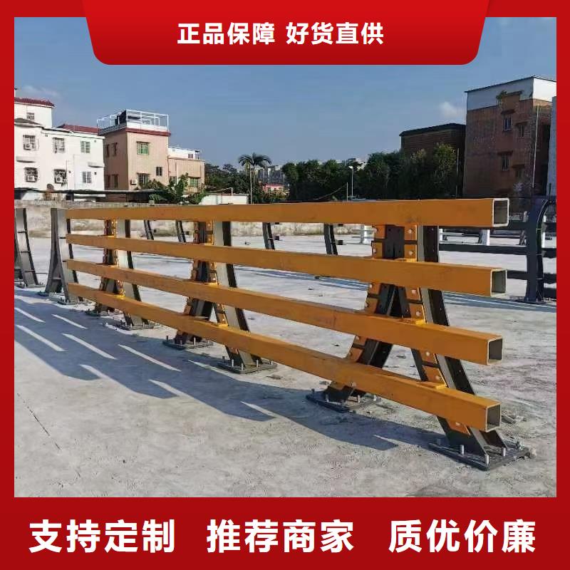 桥梁栏杆镀锌喷塑防撞栏以质量求生存