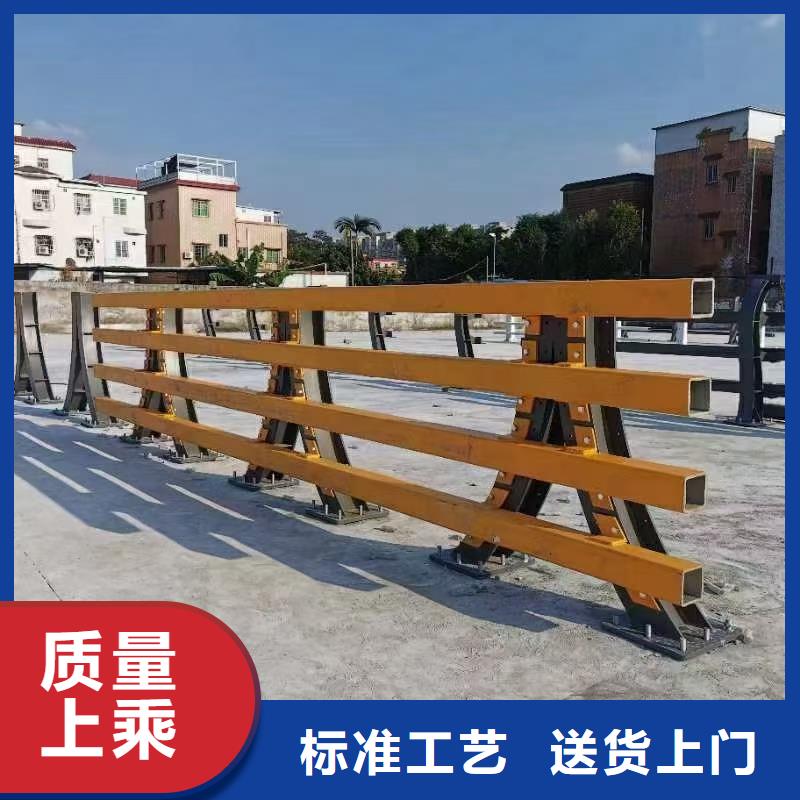 防撞护栏工艺