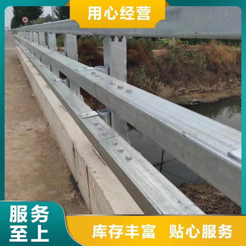 河道栏杆专业生产厂家