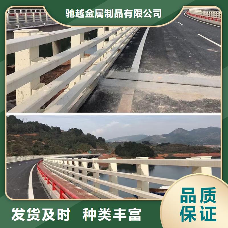 防撞栏杆立柱