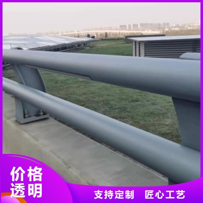不锈钢防撞护栏厂家-全国接单