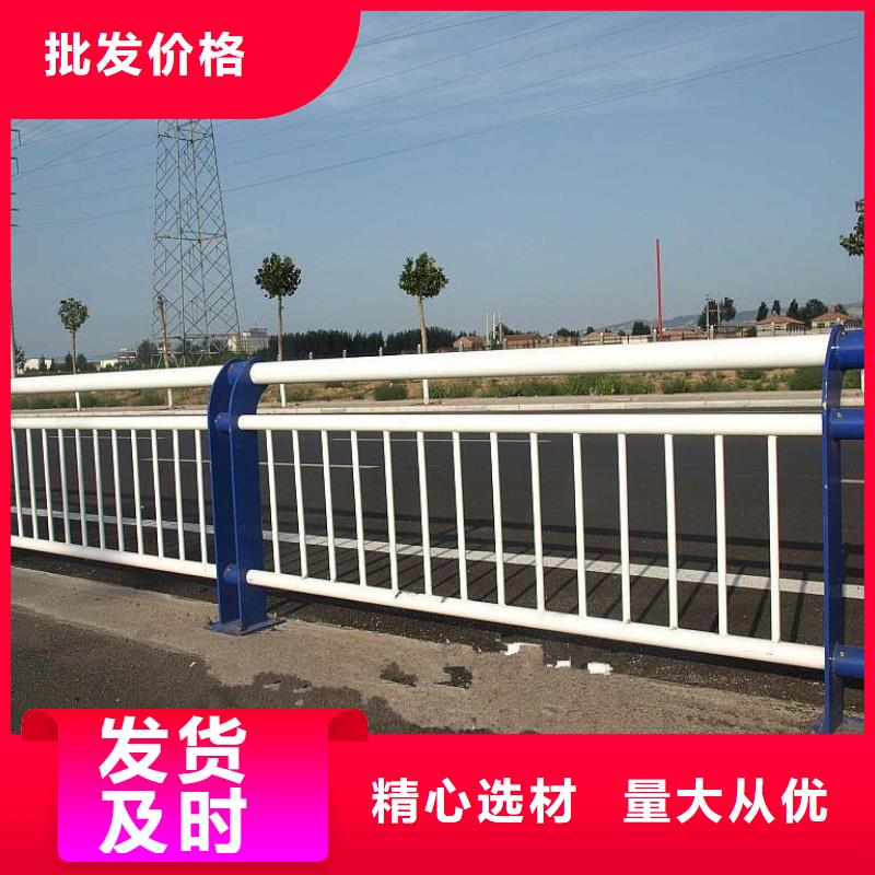 桥梁复合管护栏材质