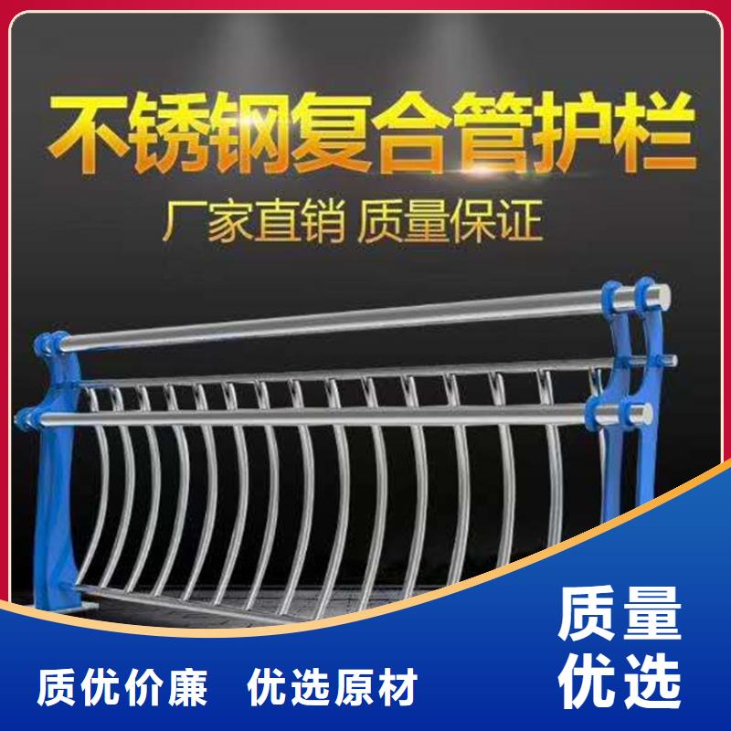 桥梁不锈钢护栏施工