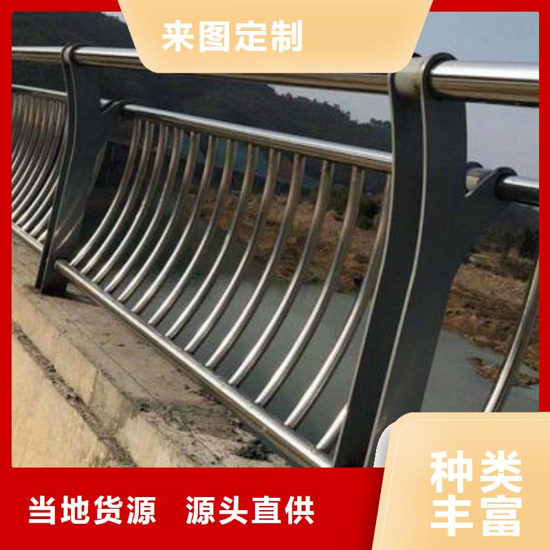 桥梁栏杆防撞护栏现货供应