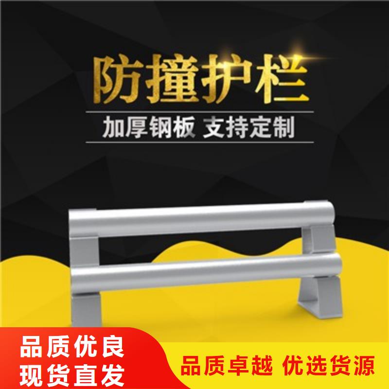 新型桥梁护栏加工