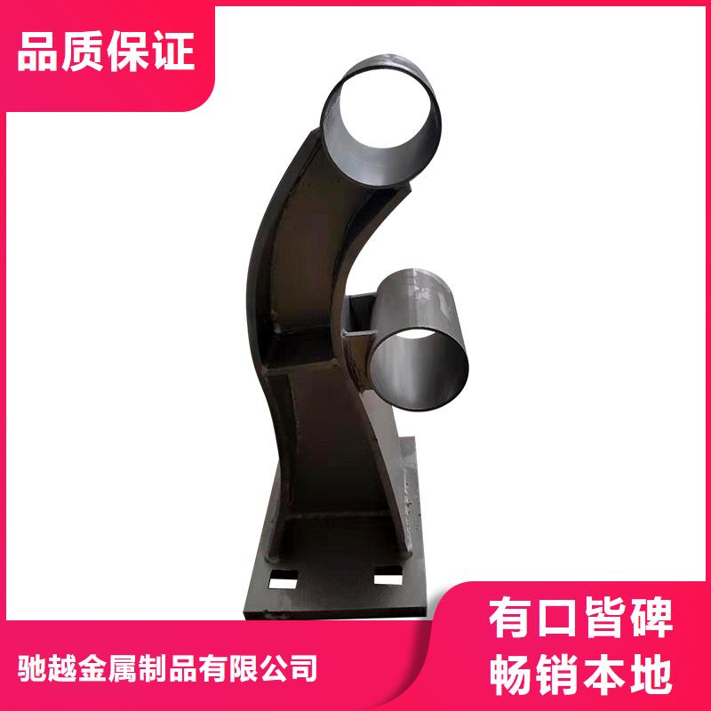 道路不锈钢护栏订购
