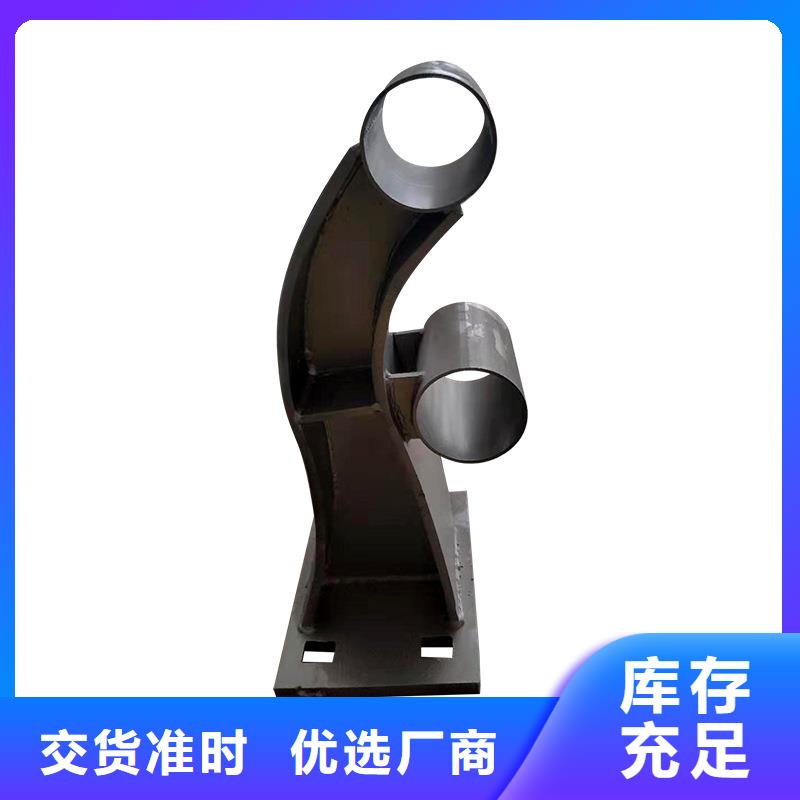 钢防撞护栏品牌-厂家