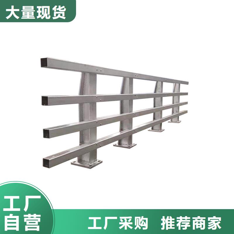 屯昌县桥梁栏杆-桥梁栏杆质量优