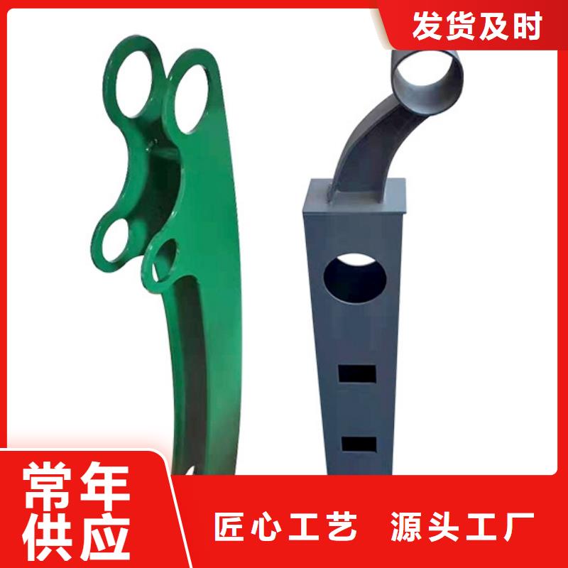 桥梁不锈钢护栏-正规厂家