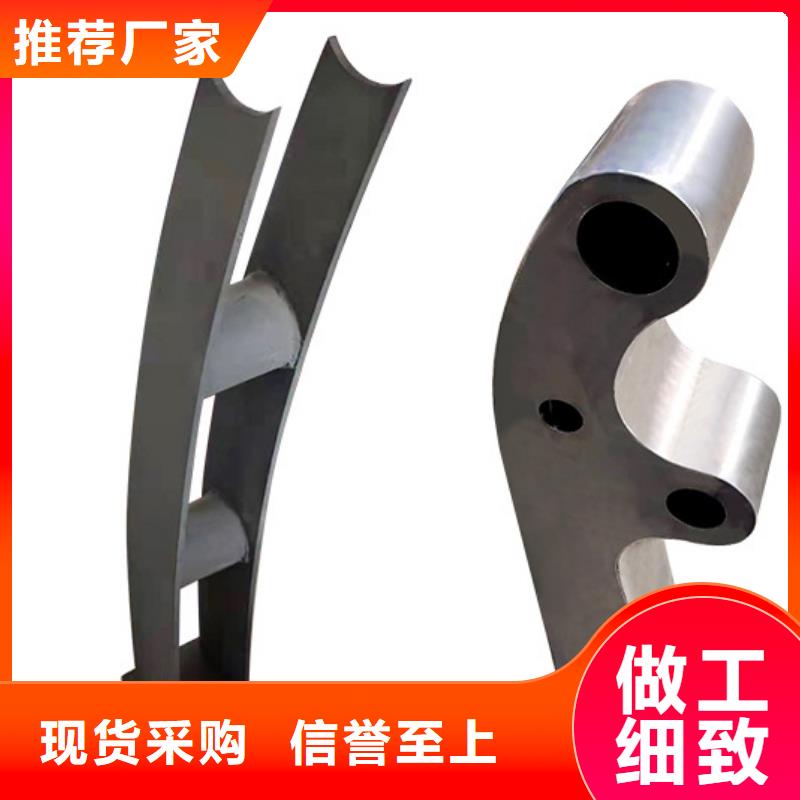 桥梁复合管护栏定制