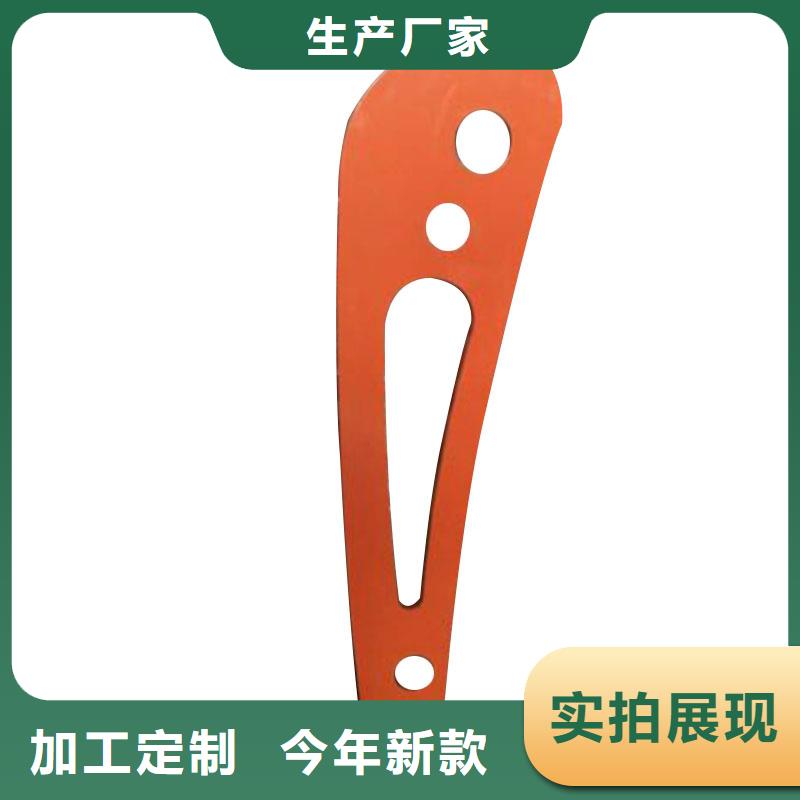 桥梁复合管护栏_支持定制