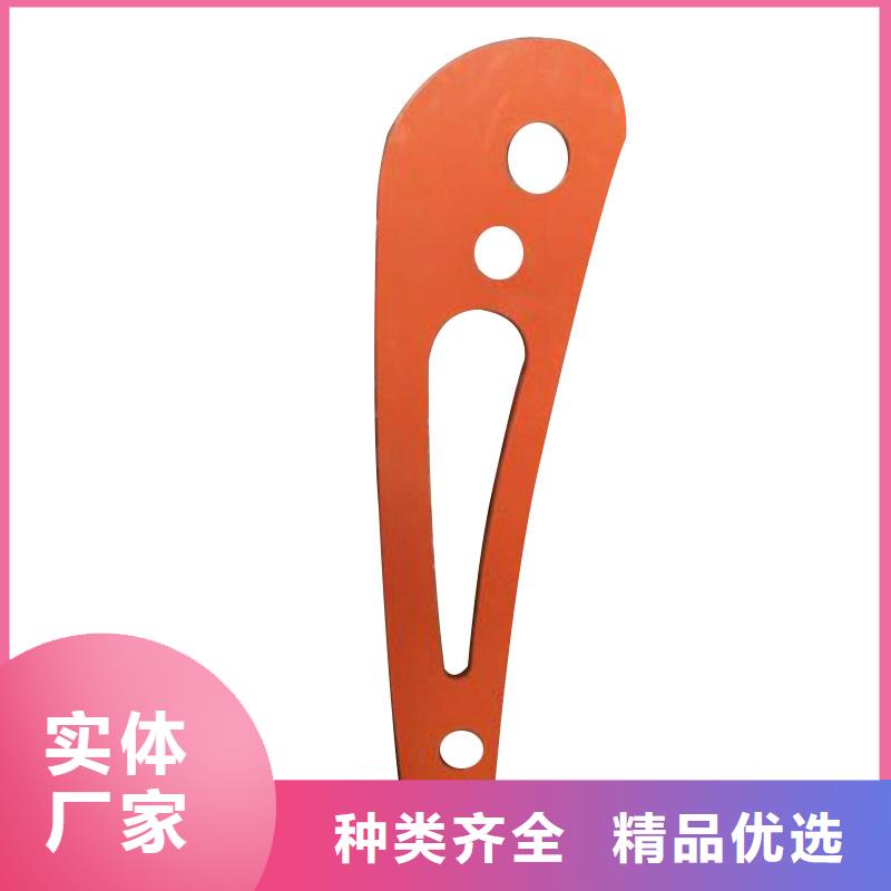 防撞栏杆材质