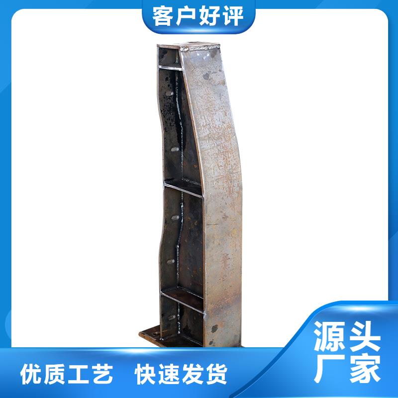 新型防撞护栏-新型防撞护栏专业品质