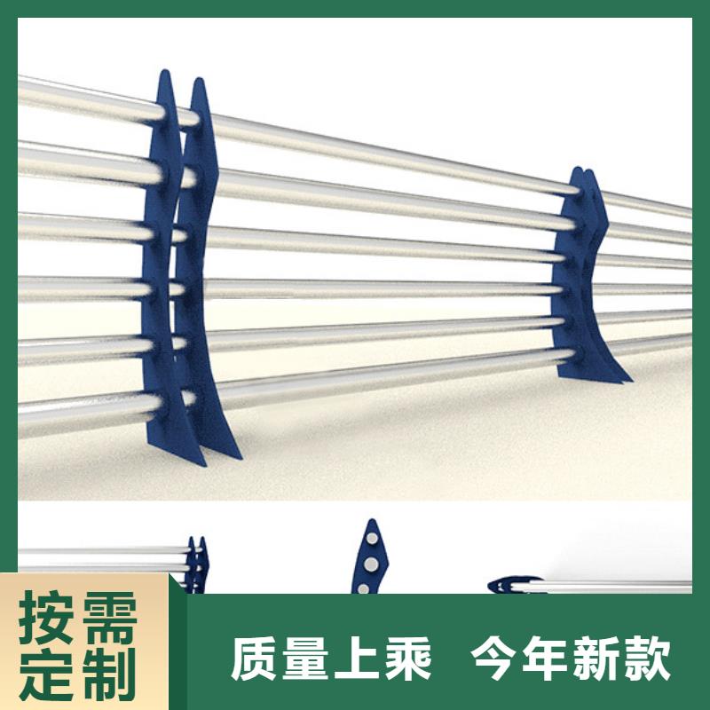 桥梁复合管护栏-欢迎选购