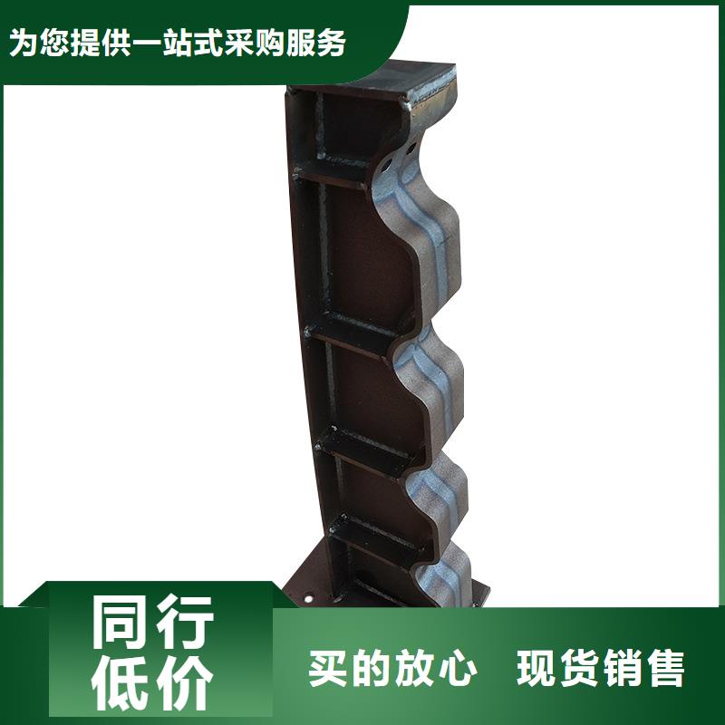 海南省乐东县桥梁栏杆多少钱一米
