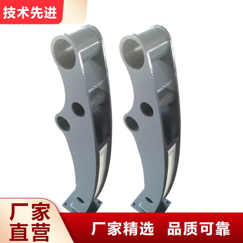 卖防撞护栏的当地厂家